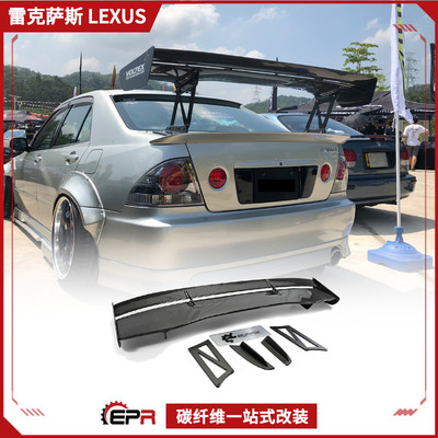 雷克萨斯VOLTEX碳纤维GT大尾翼