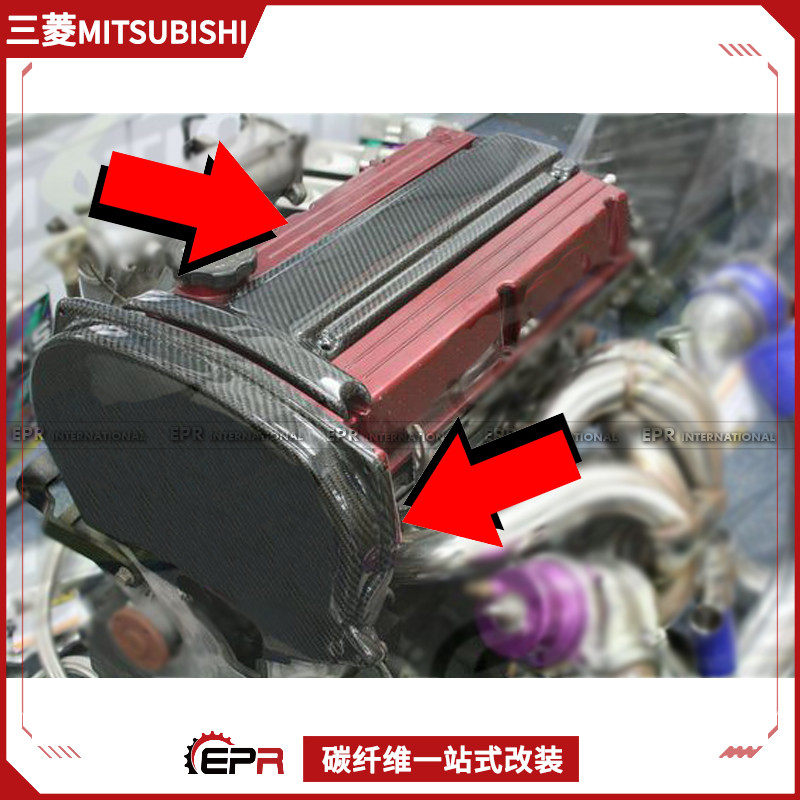 三菱Evolution改装碳纤维齿轮盖