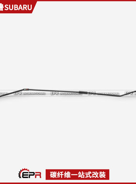 适用于斯巴鲁 Legacy Wagon 干碳纤维EPR机盖支撑杆 引擎盖撑杆