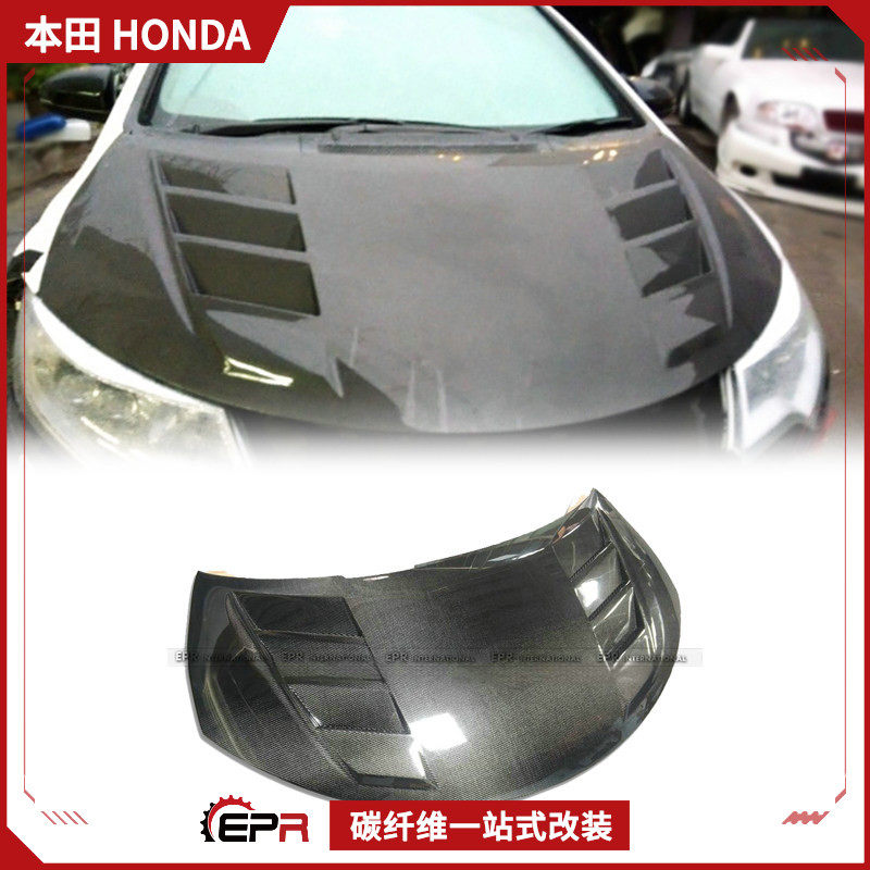 适用于本田 FK2 思域 开孔散热款 碳纤维 机盖 引擎盖改装替换件