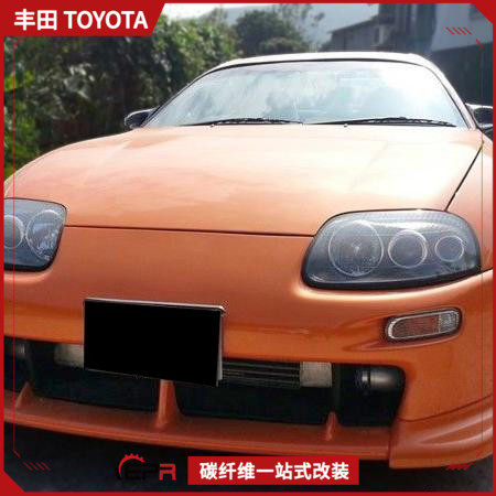 适用于丰田Supra MK4 93-98 碳纤维TR款大包围前杠后杠叶子板侧裙