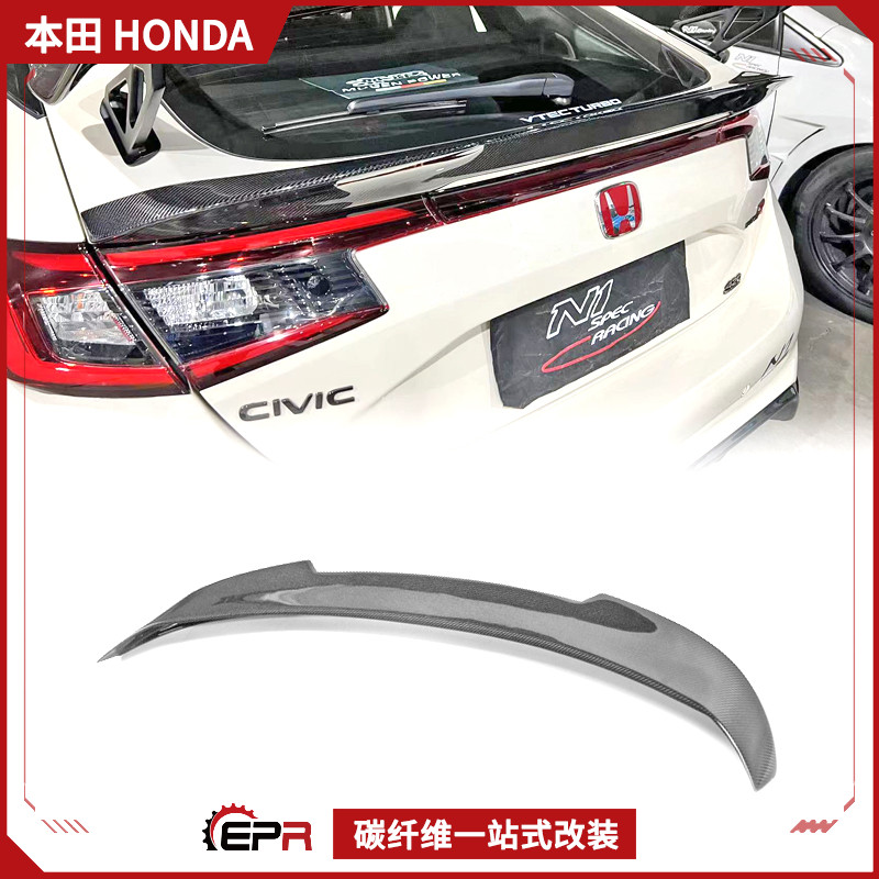 TypeR改装定风小尾翼FL5碳纤维