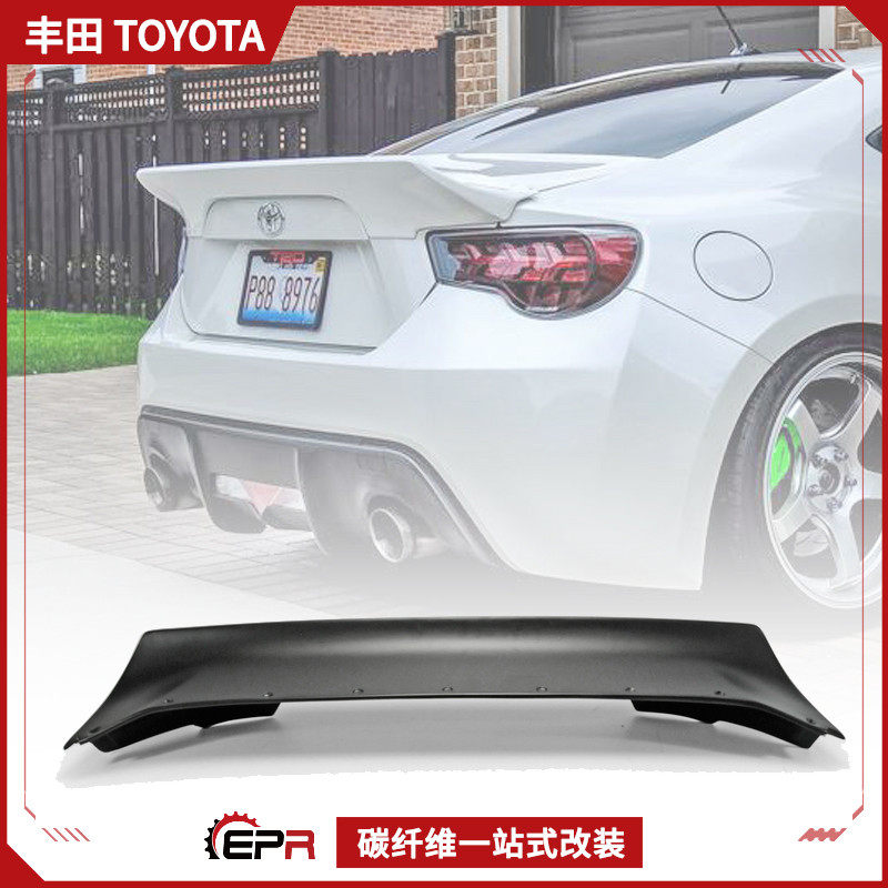 스바루 BRZ TOYOTA 86 3세대 로켓 래빗 와이드 바디 서라운드 세트 탄소 섬유 수정 부품 프레스 리어 윙에 적합