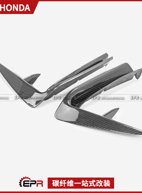 适用于本田思域 FL5 Type R 碳纤维EPA款前杠风口小包围改装贴件