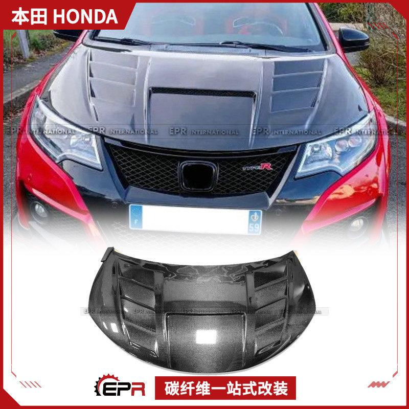 适用于本田 FK2 思域 TM款 开孔款 碳纤维 机盖 引擎盖改装替换件