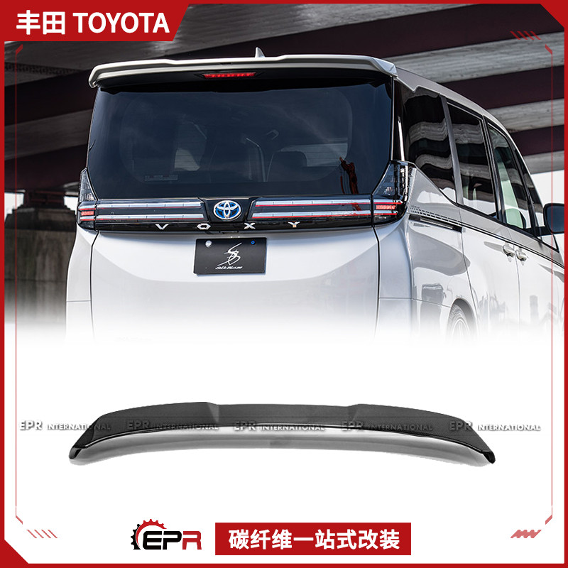 适用于丰田 22款 Voxy Noah 90 碳纤维SBLK款顶翼扰流板尾翼改装
