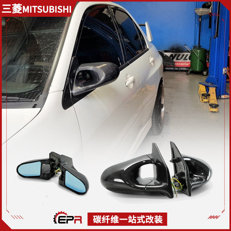 三菱EVO89后视镜Evolution碳纤维