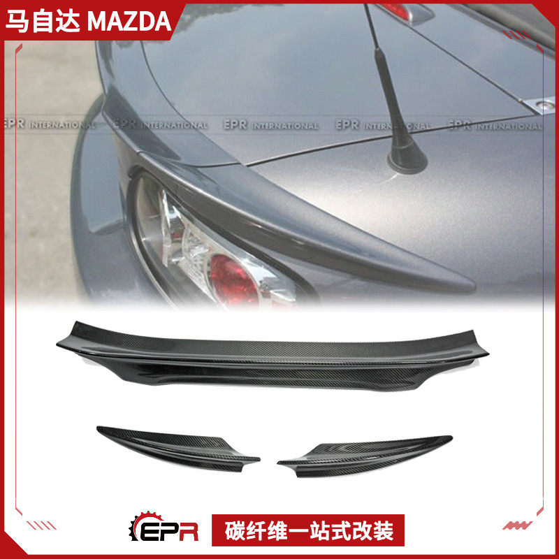 MIATA MAZDA MX5 NC 컨버터블 소프트 탑 스타일 리어 윙 GVN 탄소 섬유 3피스 고정 윈드 윙에 적합