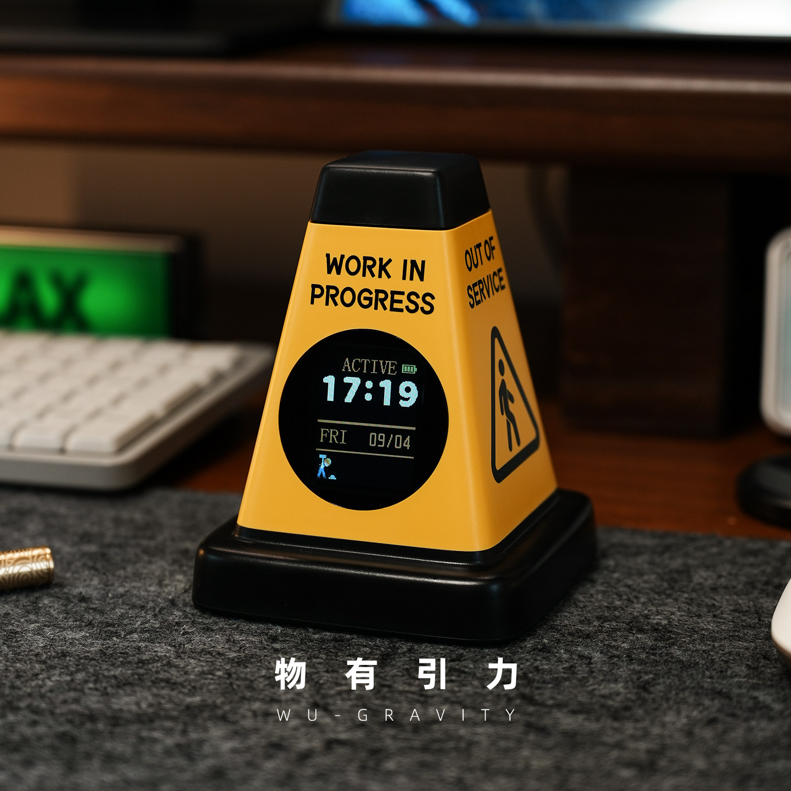 物有引力 路障时钟 创意桌面电子数字定时闹钟摆台钟学生2026新款