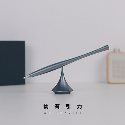物有引力 无墨旋转笔 个性黑科技礼物稀奇高档送男生朋友兄弟生日