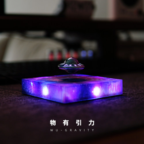 黑科技桌搭好物磁悬浮摆件
