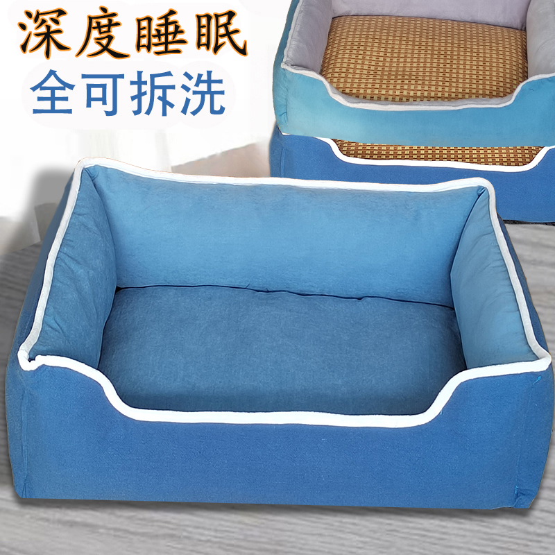 热销款四季通用狗窝猫窝填充饱满