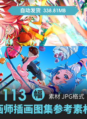 画师LOWRISE插画集日系色彩光影少女人物场景CG原画动漫临摹素材