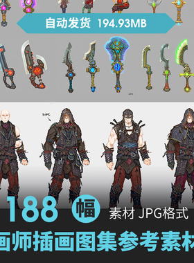 画师Konstantin Vavilov原画集奇幻暗黑人物怪物场景动漫游戏素材