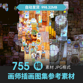 画师Thomas Scholes插画集原画科幻自然场景风景速涂动漫游戏素材