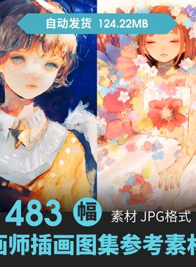 画师orie插画集复古唯美风少女人物场景CG原画手绘画设定临摹素材