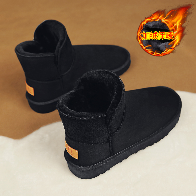 雪地靴男冬季加绒加厚保暖棉鞋情侣室外穿一脚蹬面包男鞋户外工装