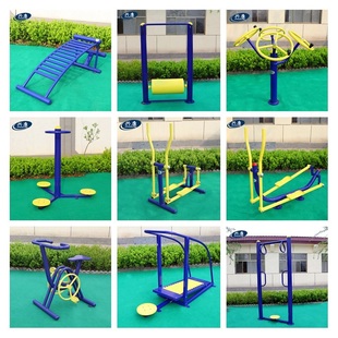 室外健身器材户外小区公园社区运动广场老年人家用体育器材漫步机