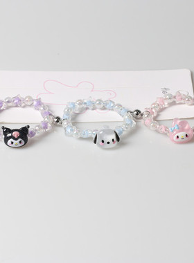 好闺蜜磁吸手链二人三人四人款信物一对高颜值女童学生好姐妹手绳