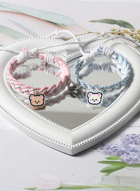 可调节原创双色编织情侣磁吸手链