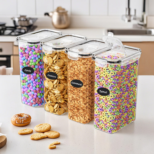 五谷杂粮豆收纳神器食品级密封罐