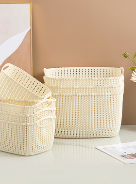 仿藤编收纳筐塑料储物小篮子杂物框子日用置物篮袜子脏衣服收纳篮