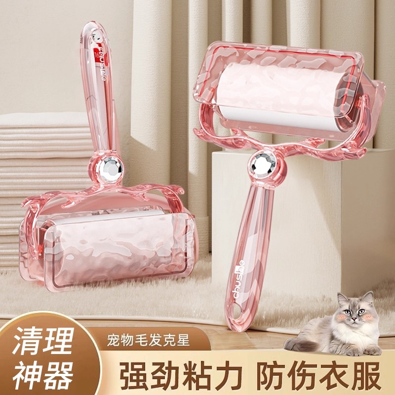 粘毛器滚筒可撕式滚刷