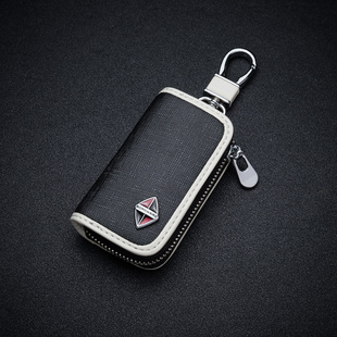 适用宝沃bx5钥匙套 全包bx7 bx6 bx3 bxi7汽车钥匙扣壳真皮男女士