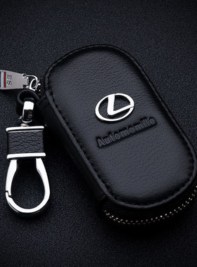 适用于2018雷克萨斯钥匙套ES250/RX350/NX200/IS350凌志汽车钥匙
