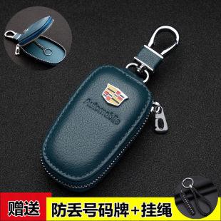 XT5改装 ATSL牛皮钥匙包XTS 汽车钥匙套包 SRX 适用于凯迪拉克CT6
