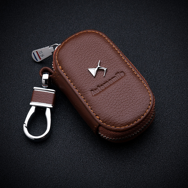 适用于2021款DS钥匙套ds7 ds5 ds6ds9新能源ds3谛艾仕4s5LS壳扣男