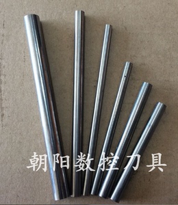 。60度钨钢圆棒，雕刻棒、铣刀棒、圆棒、钨钢刀杆、刀条，钨钢棒