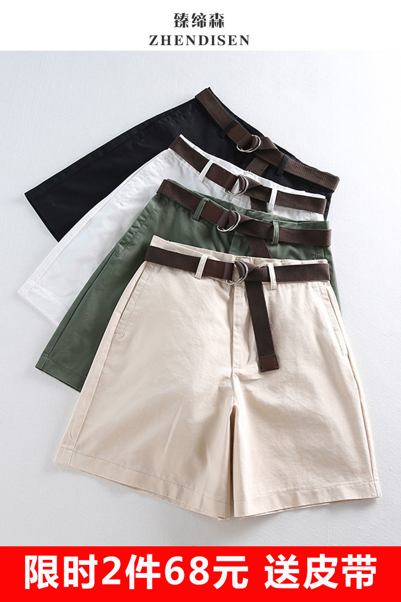 工装短裤女夏2020新款韩版宽松直筒bf裤子高腰港味休闲阔腿五分裤