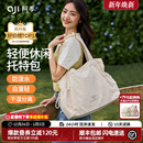 阿季 高级感大容量托特包女帆布通勤轻便旅行大学生上课单肩包 新款