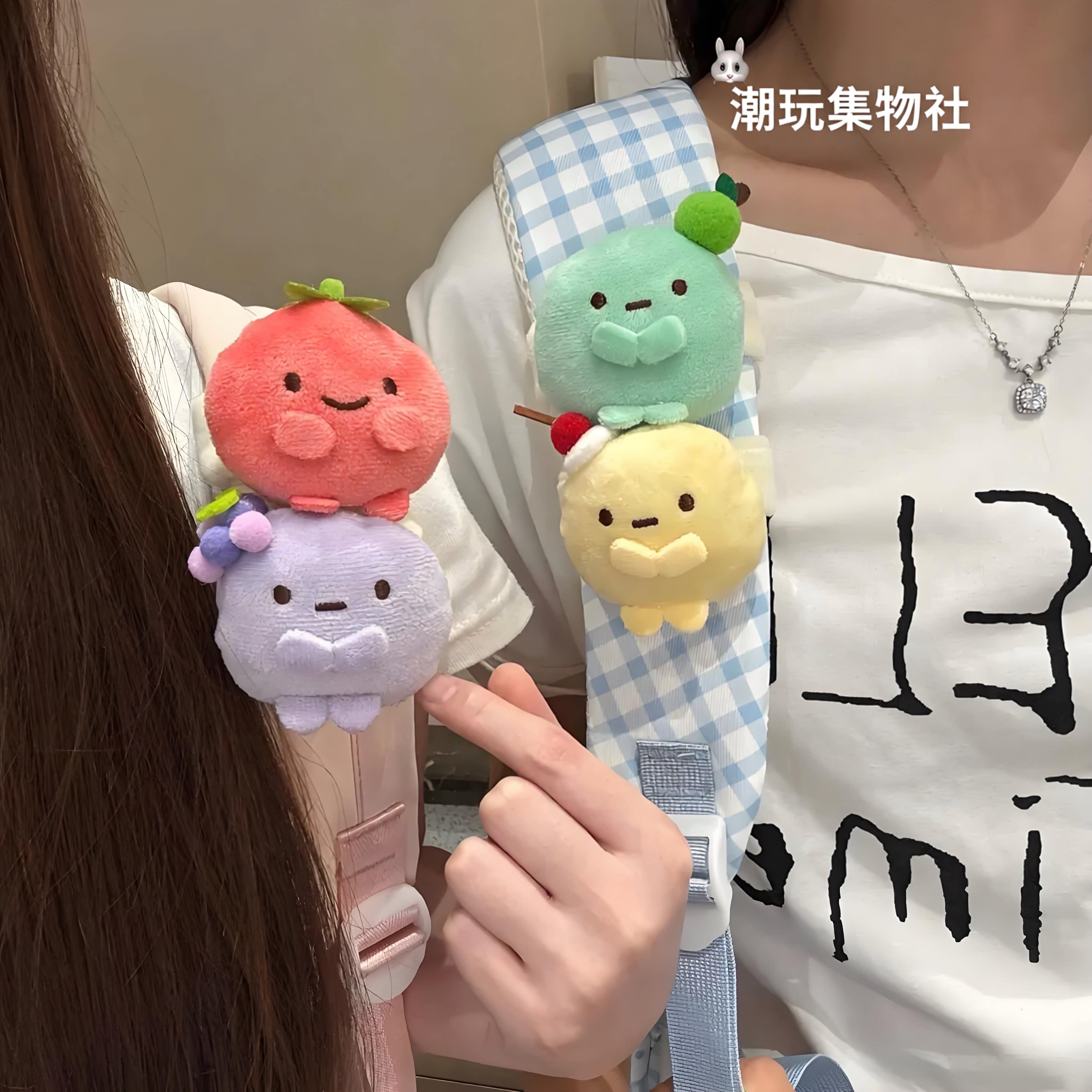 可爱角落生物书包挂件四色圆子粉圆蓝圆黄圆玩偶送好朋友礼物公仔