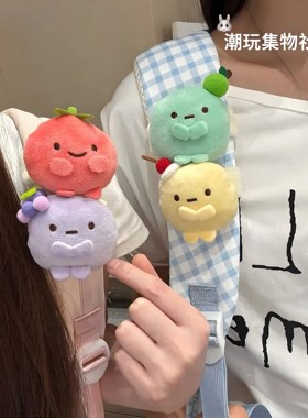 可爱角落生物书包挂件四色圆子粉圆蓝圆黄圆玩偶送好朋友礼物公仔