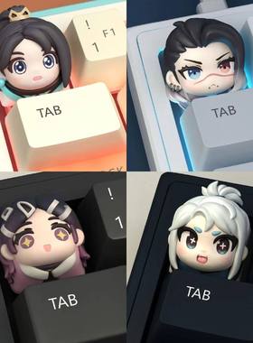 瓦罗兰特无畏契约暮蝶个性树脂键帽送拔键器机械键盘个性立体按键