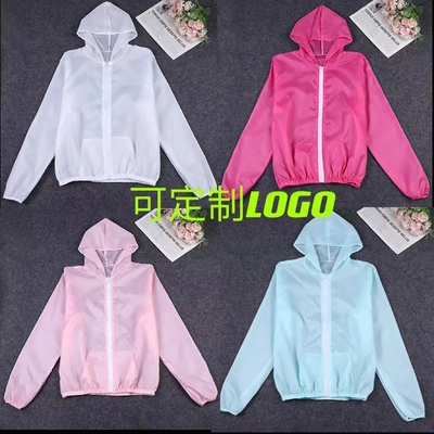 新款防晒衣女短款长袖春夏季情侣