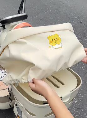 电动车筐子防晒防雨罩通用款电瓶车防水防尘保护罩适用于雅迪爱玛