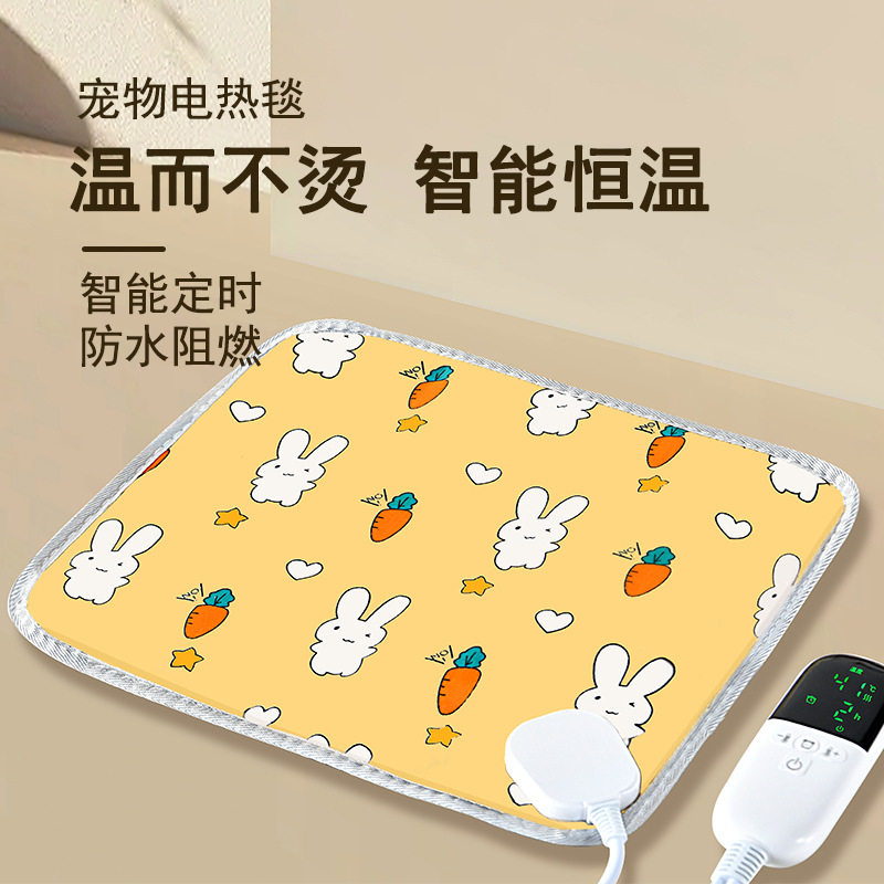 鹦鹉专用电热毯迷你小型蜜袋鼯小