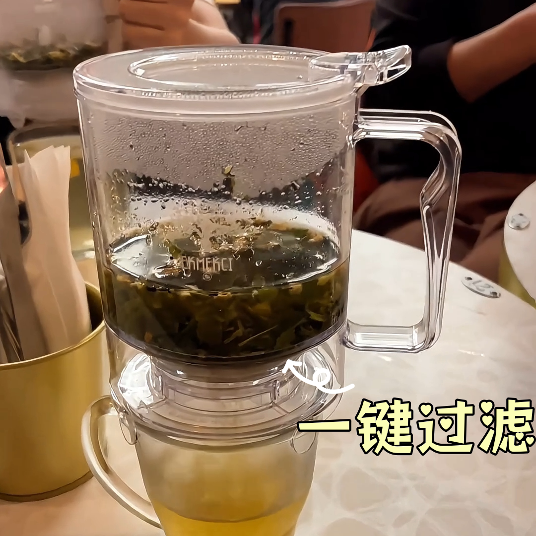 飘逸杯泡茶壶茶水分离聪明壶办公室茶具冲茶器按压一键过滤冲泡壶
