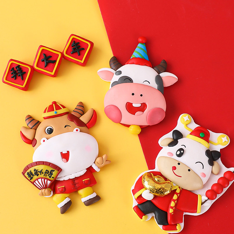 新年烘焙蛋糕装饰牛年快乐唐装牛软陶插件财神元宝牛宝宝大牛插件