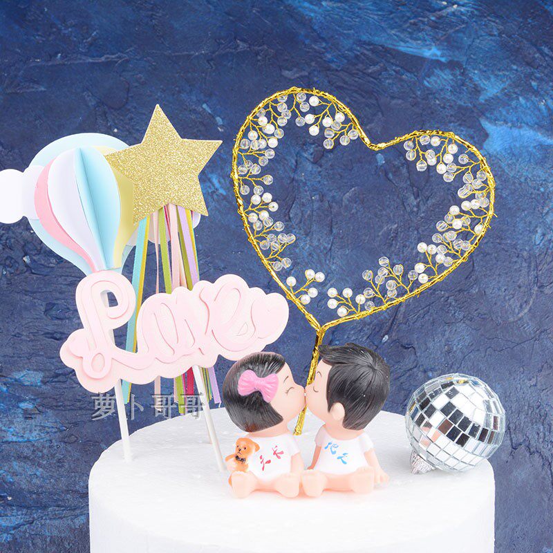 蛋糕装饰插件立体珍珠水晶蕾丝爱心环仙女棒插牌插卡派对甜品摆件