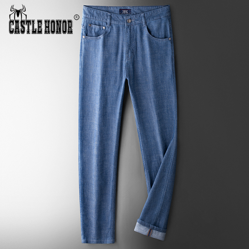 CH高端亚麻牛仔裤男夏季超薄款