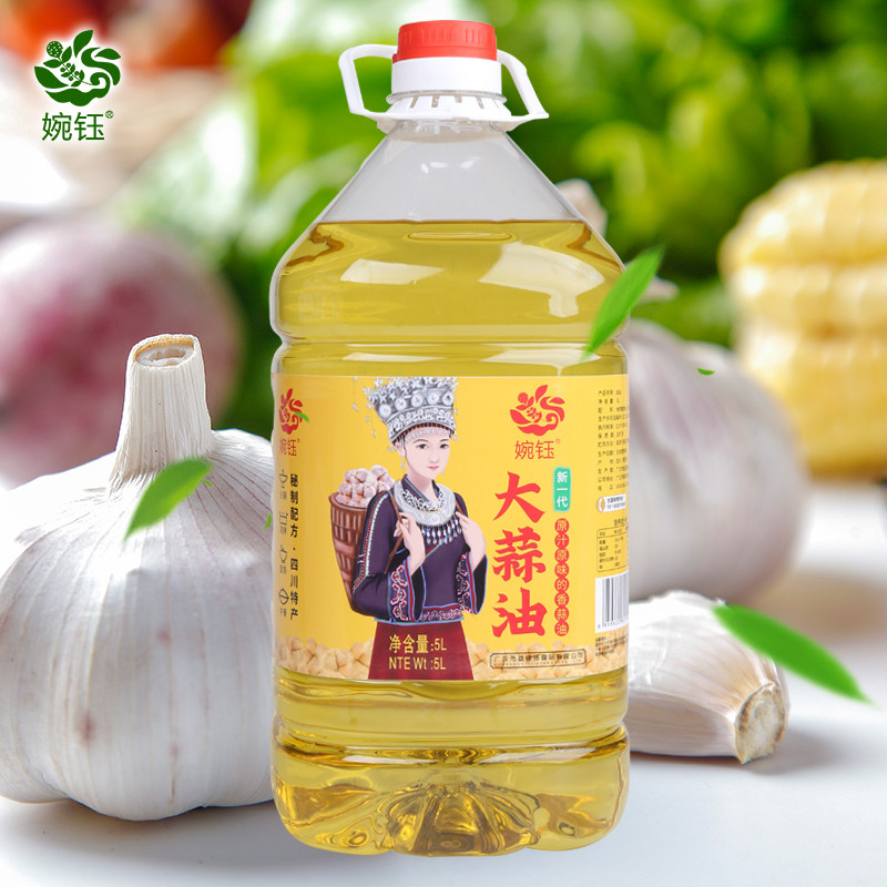 四川德阳的产婉钰牌大蒜油5L升商用大桶装拌菜小吃饭店调味油包邮,粮油调味/速食/干货/烘焙,特色油种,淘宝优惠券,粉丝福利购,淘宝优惠卷