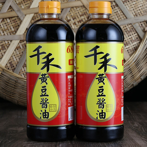 四川眉山千禾黄豆酱油凉拌酿造