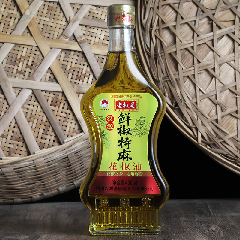 老椒道鲜椒浓麻红花椒油400ml包邮 四川汉源特产 特香调味麻椒油