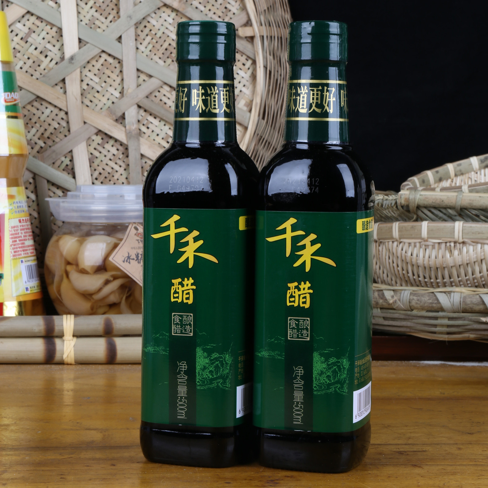 四川眉山千禾醋500毫升x2瓶特惠包邮家用酿造食醋陈醋香醋凉拌醋