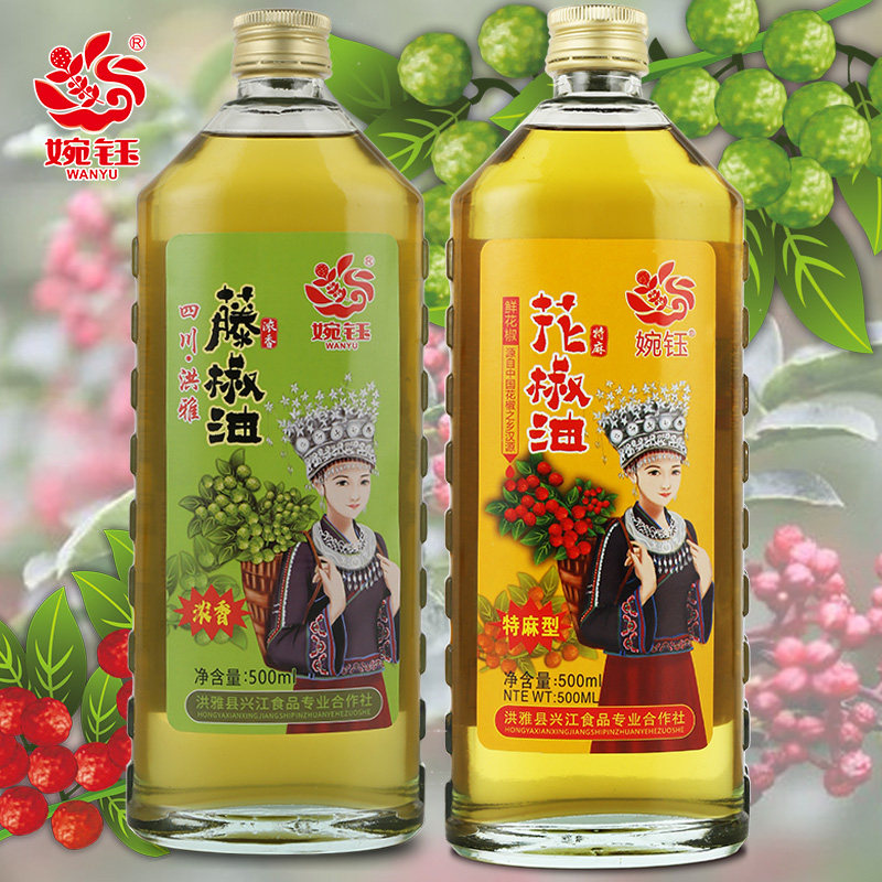 500ml婉钰浓香型四川洪雅特产藤椒油汉源青花椒油米线凉菜调味油,粮油调味/速食/干货/烘焙,花椒油/藤椒油,淘宝优惠券,粉丝福利购,淘宝优惠卷