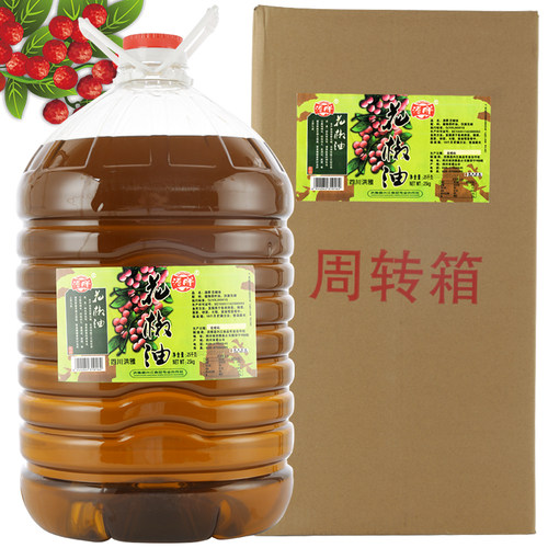 涛胖红花椒油25KG商用大桶装包邮